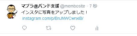インスタ10