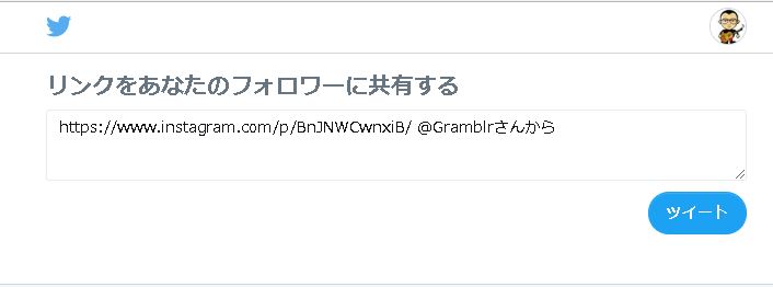 インスタ8