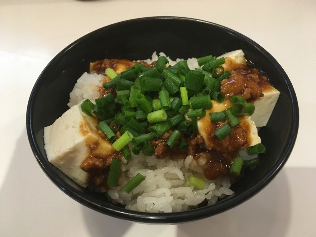 Mabo tofu bowl