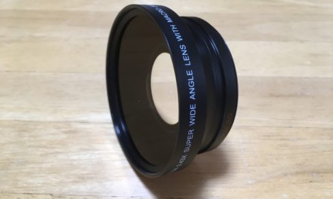 Wide conversion lens