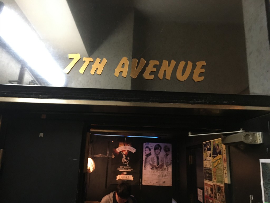 Seventh Avenue2