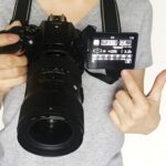 Camera basics