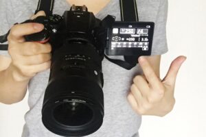 Camera basics