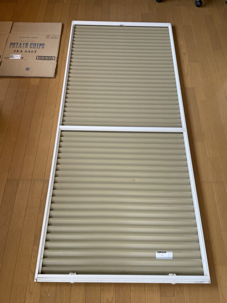 Insulated shutters6