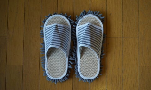mop slippers1