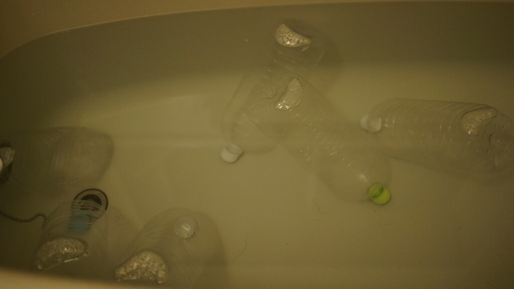 ふろ水節水