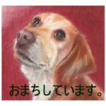 LINEスタンプ
