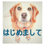 LINEスタンプ