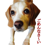 LINEスタンプ