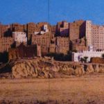 27-泥造りの高層住宅群（イエメン）